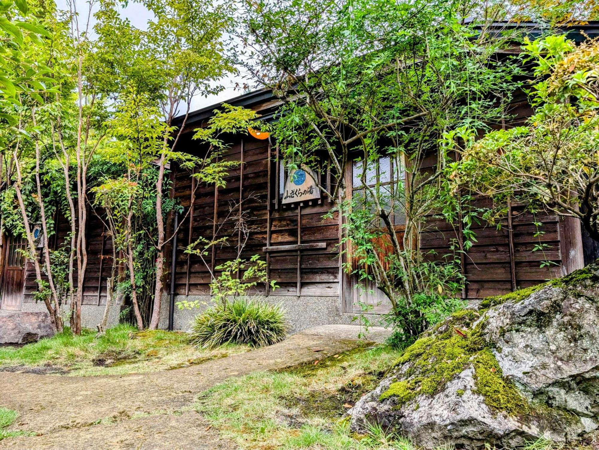 由布市 汤布院山田日式旅馆酒店 外观 照片